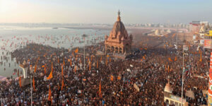 mahakumbh