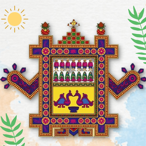 Mata Ahoi