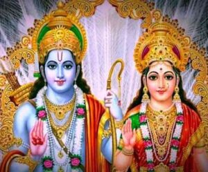 Sita Mata