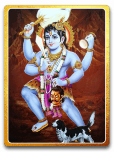 Lord Batuka Bhairava