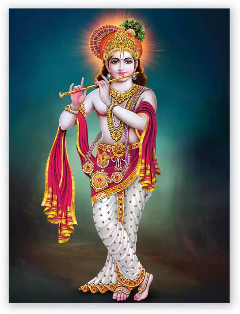 Lord Krishna