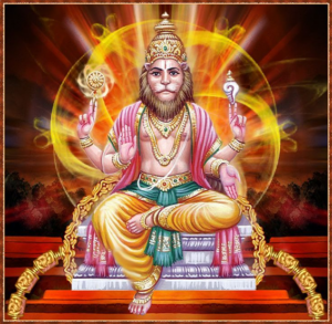 Lord Narsimha