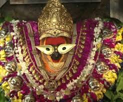 Vindhyeshwari Mata