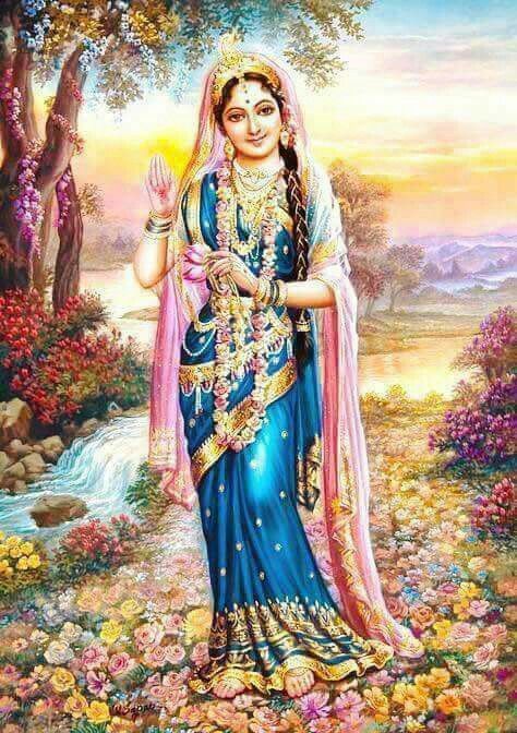 Radha Mata