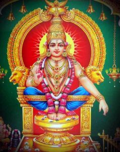 Lord Ayyappa