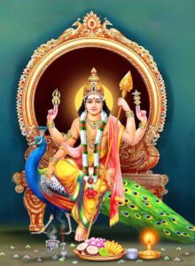 Kartikeya
